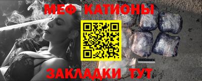 ECSTASY Заводоуковск