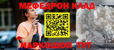 ECSTASY Заводоуковск