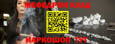 ECSTASY Заводоуковск