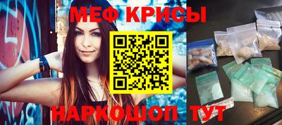ECSTASY Заводоуковск