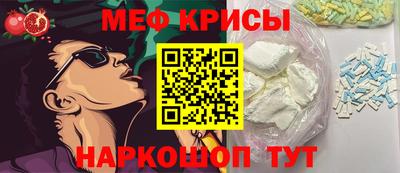 мдма Заволжье