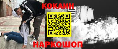 ECSTASY Жуковский