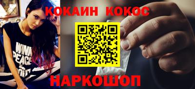 ECSTASY Жуковский