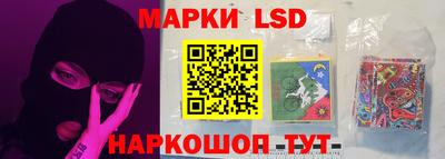 ECSTASY Жуковский