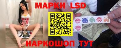 мдма Заволжье