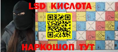 ECSTASY Заводоуковск
