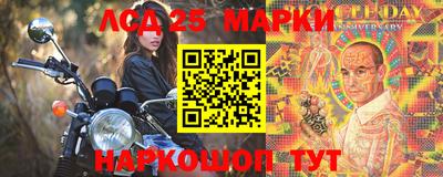 ECSTASY Заводоуковск