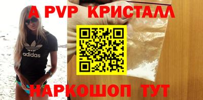 ECSTASY Жуковский