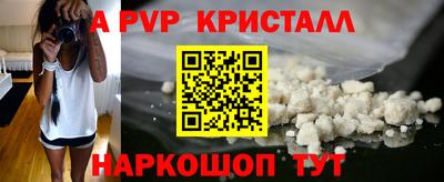 ECSTASY Жуковский
