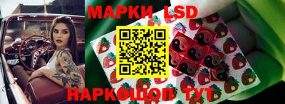 ECSTASY Жуковский