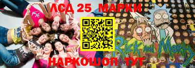 ECSTASY Заводоуковск