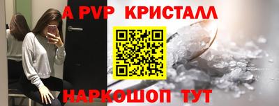 ECSTASY Заводоуковск