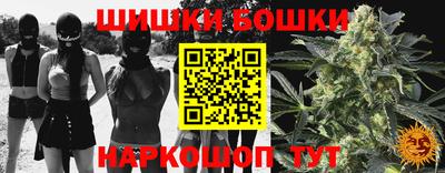 ECSTASY Заводоуковск
