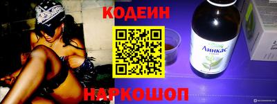 ECSTASY Заводоуковск