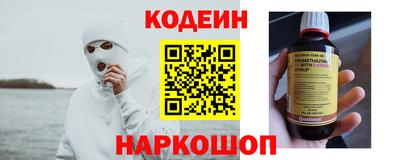 ECSTASY Жуковский