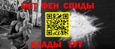 мдма Заволжье