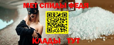ECSTASY Жуковский