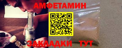 ECSTASY Краснознаменск