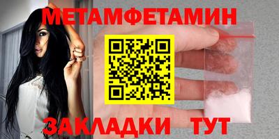 ECSTASY Заводоуковск