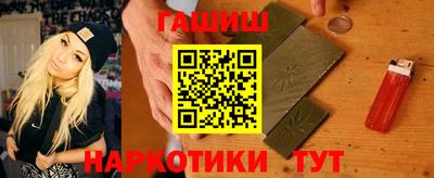 мдма Заволжье