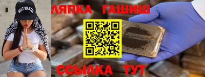 ECSTASY Жуковский