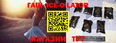 ECSTASY Жуковский