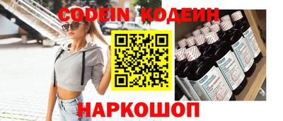 ECSTASY Жуковский