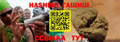 ECSTASY Заводоуковск
