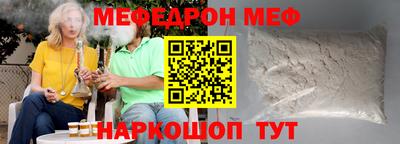 ECSTASY Жуковский