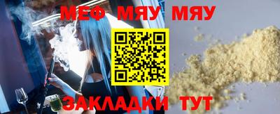 ECSTASY Жуковский