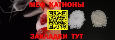 ECSTASY Заводоуковск